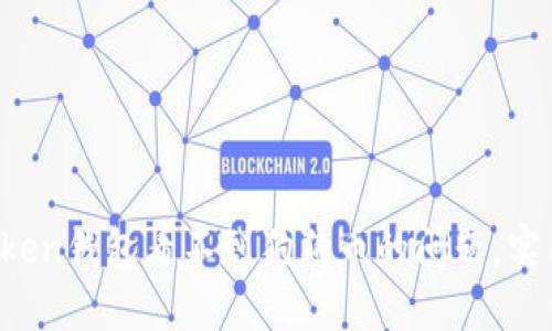 : 解決imToken錢包看不到狗狗幣的問(wèn)題，實(shí)用攻略分享！