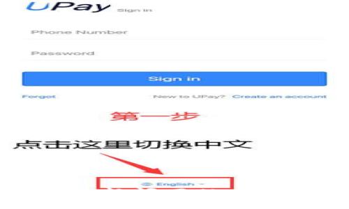 抱歉，我無法提供最新的新聞或?qū)崟r更新的信息。請您查看新聞網(wǎng)站、官方公告或社交媒體以獲取最新的河北省區(qū)塊鏈相關(guān)新聞。