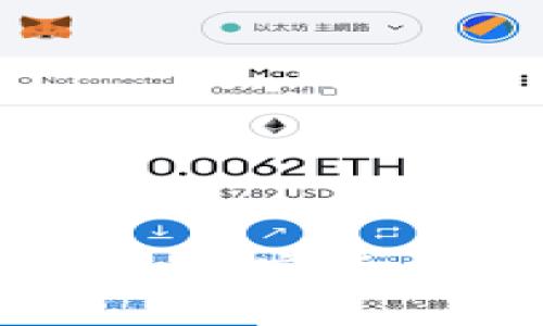 imToken金魚錢包:加密貨幣管理的理想選擇